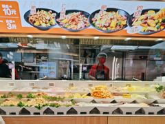 -醉人椒麻辣香锅(王府井喜悦店)