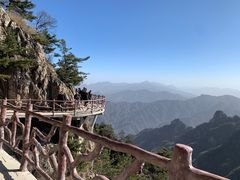 -老君山风景名胜区