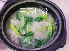 -阿隆煲店(秀仁苑店)