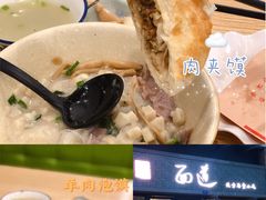 -赤湾大饭堂(山海逸居店)