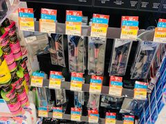 -万宁(新澳门银河店)