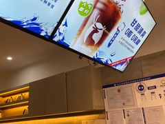 -瑞幸咖啡(华创生活广场店)