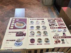 -黄祥华养生堂·炖汤·营养蒸饭(岭南天地店)