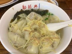 -勤德兴(湖滨路店)