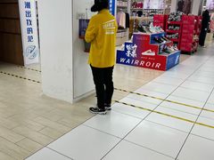 -家乐福(古北店)