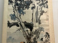 -徐悲鸿纪念馆