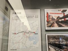 -中国铁道博物馆(正阳门馆)