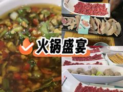-大四喜·鲜牛肉火锅(洛阳大学城店)