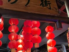 -帝一铭家宴(板塘店)
