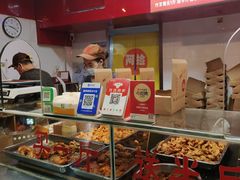 -阿捡忭京炸鸡(韭菜园总店)