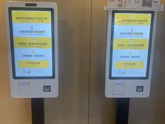 -麦当劳(卫星广场店)