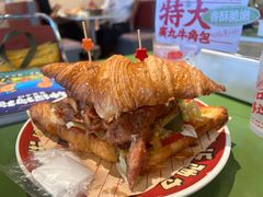 -广九餐室(陈家祠扬韬广场店)