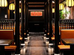 -淮扬府·游园京梦(北京SKP店)