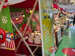 -光启城时尚购物中心