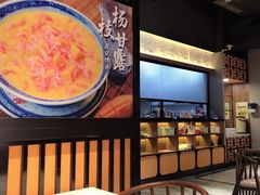 -老廣糖水铺(乐汇城店)
