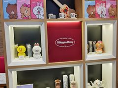 -哈根达斯(朝阳大悦城店)