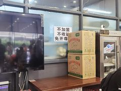 -陆长玖古法猪脚饭(玄风桥店)