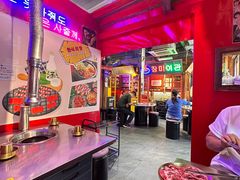 -釜山火炉·海鲜烤肉(紫藤路店)