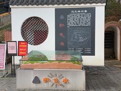 -马王堆汉墓遗址