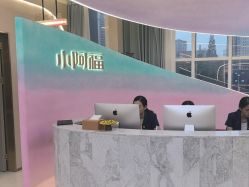 -小阿福儿童摄影(光谷时代广场店)