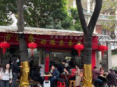 -百家春好德来姜母鸭