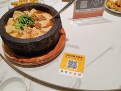 -山东宾馆·齐鲁苑餐厅