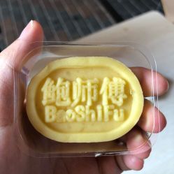-鲍海兵