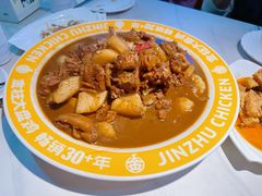 -金柱大盘鸡(跃进街店)