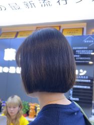 -藤野造型
