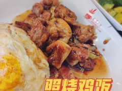 -台湾小竹(华宇广场店)