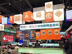 -钱锋炭缸烧烤(南湖大路总店)