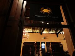 -Ministry of Crab(科伦坡店)