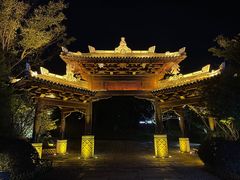 -茅山东方盐湖城景区