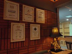-泰合玺·精油疗愈SPA(狮山天街生活广场店)