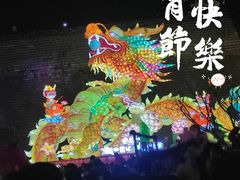 -老门东历史文化街区