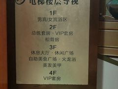 -壹号港湾