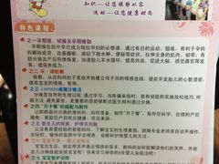 -成都市妇女儿童中心医院(中心院区)