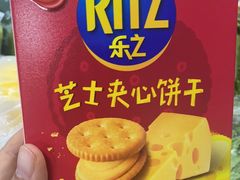 -利群商厦(台东店)