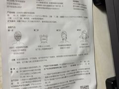 -魏家凉皮(博水商务大厦店)