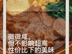 -萨莉亚意式餐厅(金隅嘉品mall店)