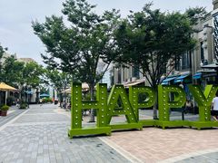 -比斯特上海购物村精品奥特莱斯