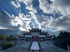 -崇圣寺三塔文化旅游区