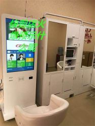 -简剪乐快剪专门店