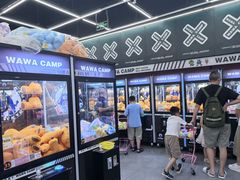 -娃娃集合营(上海闵行天街店)