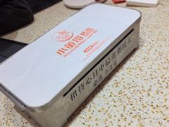 -小董哥烤串·爆汁大油边(故宫店)