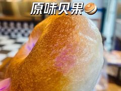-PANG PAIN 胖面包(七彩俊园店)