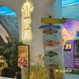 深圳打工人新年必去的泰国餐厅，泰妃殿让你足不出户感受泰国美食