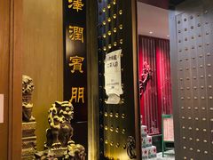 -望京一号·重庆江湖菜(工体店)