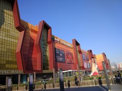 -NIKE品牌体验店(金源新燕莎店)