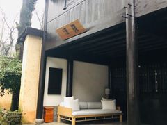 -法云安缦酒店